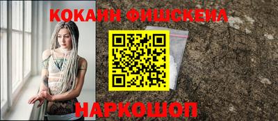 не бодяженный Славянск-на-Кубани