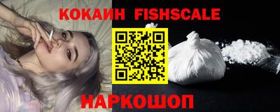 не бодяженный Славянск-на-Кубани