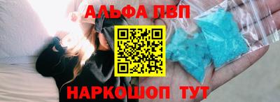 не бодяженный Славянск-на-Кубани