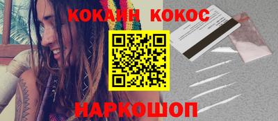 не бодяженный Славянск-на-Кубани