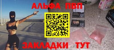 не бодяженный Славянск-на-Кубани