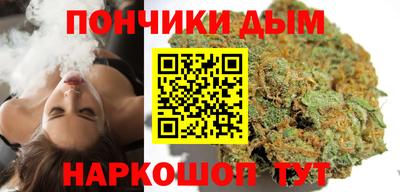 круглые Славгород