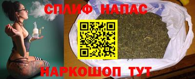 круглые Славгород
