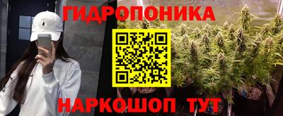 не бодяженный Славянск-на-Кубани