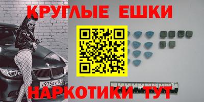 не бодяженный Славянск-на-Кубани