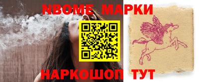 круглые Славгород