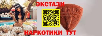 не бодяженный Славянск-на-Кубани