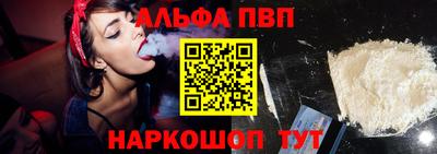круглые Славгород