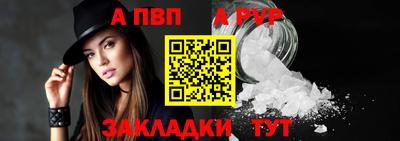 круглые Славгород
