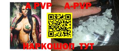 круглые Славгород