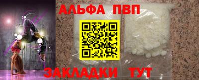круглые Славгород