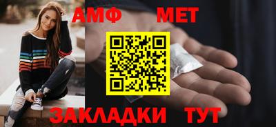 не бодяженный Славянск-на-Кубани