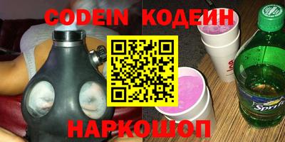 круглые Славгород