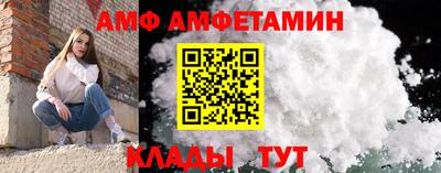 не бодяженный Славянск-на-Кубани