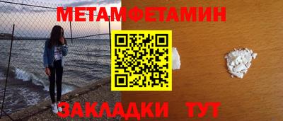 не бодяженный Славянск-на-Кубани