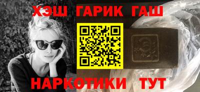 круглые Славгород