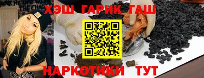 круглые Славгород