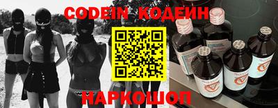 не бодяженный Славянск-на-Кубани