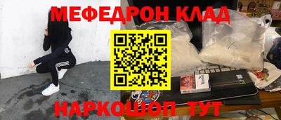 не бодяженный Славянск-на-Кубани