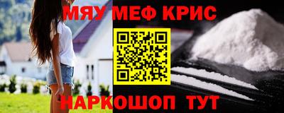 не бодяженный Славянск-на-Кубани