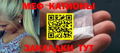 не бодяженный Славянск-на-Кубани